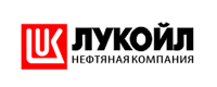 ПАО "Лукойл"